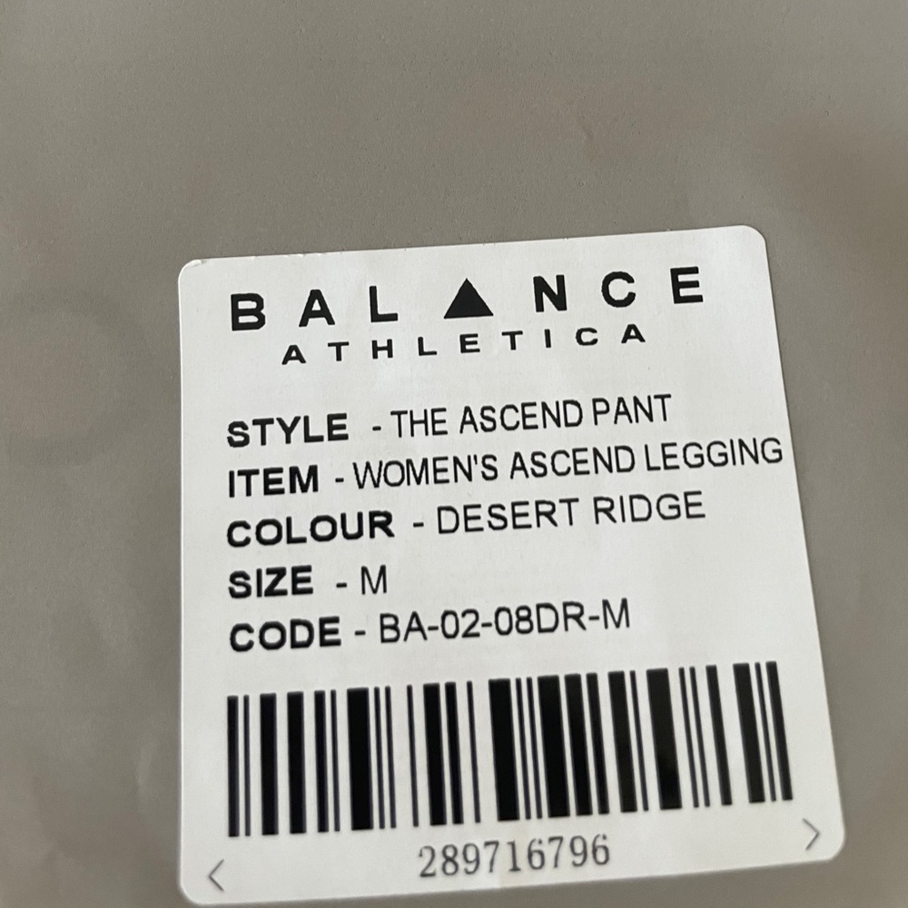 Balance Ascend Pant Desert Ridge - Picture 4 of 5